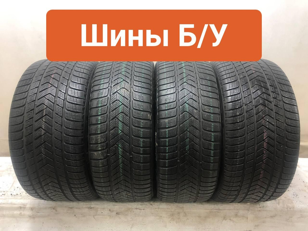 Pirelli 4 шт. Scorpion Winter T0134947 Шины с пробегом зимние 305/40 R20 112V Нешипованные  #1