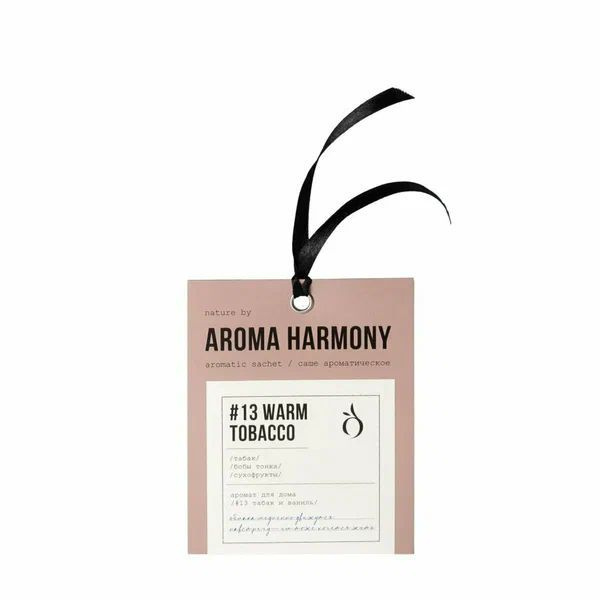 AROMA HARMONY Саше Warm Tobacco, 1шт. #1