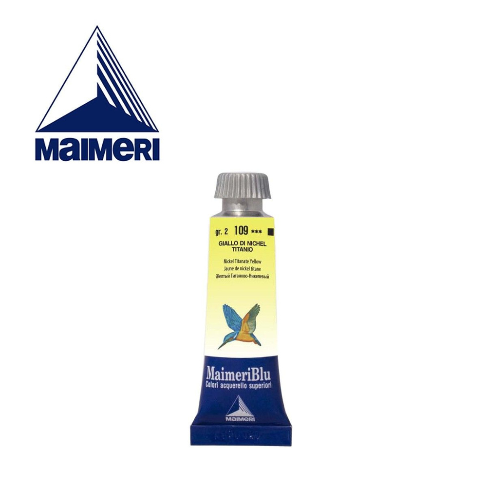 Акварельные краски "Maimeri Blu" желтый титаново-никелевый, туба 15 ml  #1