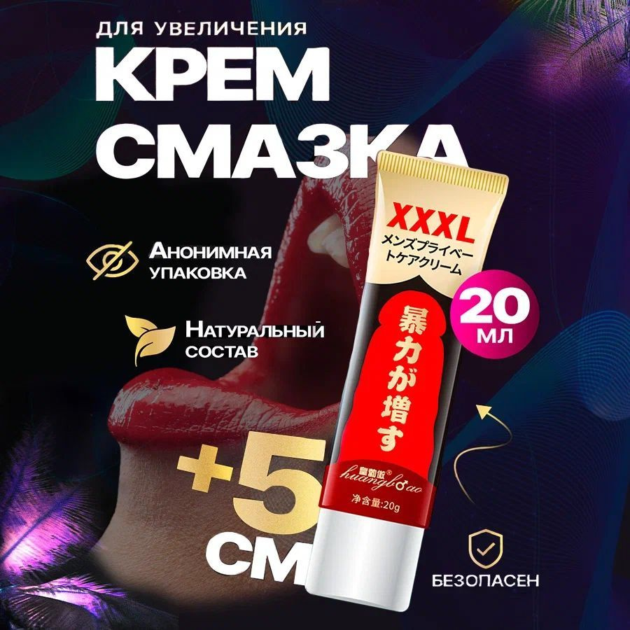 Nensi Li Gran porno filmda