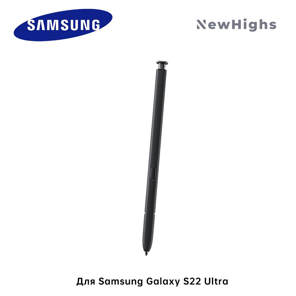 Samsung S Pen купить на OZON по низкой цене