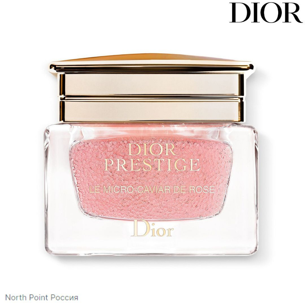 Dior Prestige Le Micro Caviar de Rose Антивозрастной и восстанавливающий крем для лица  #1