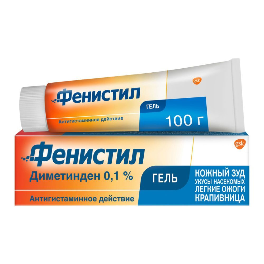 Фенистил Гель средство при аллергии и для облегчения зуда 1%, 30 г, раздражения и ожогов легкой степени #1