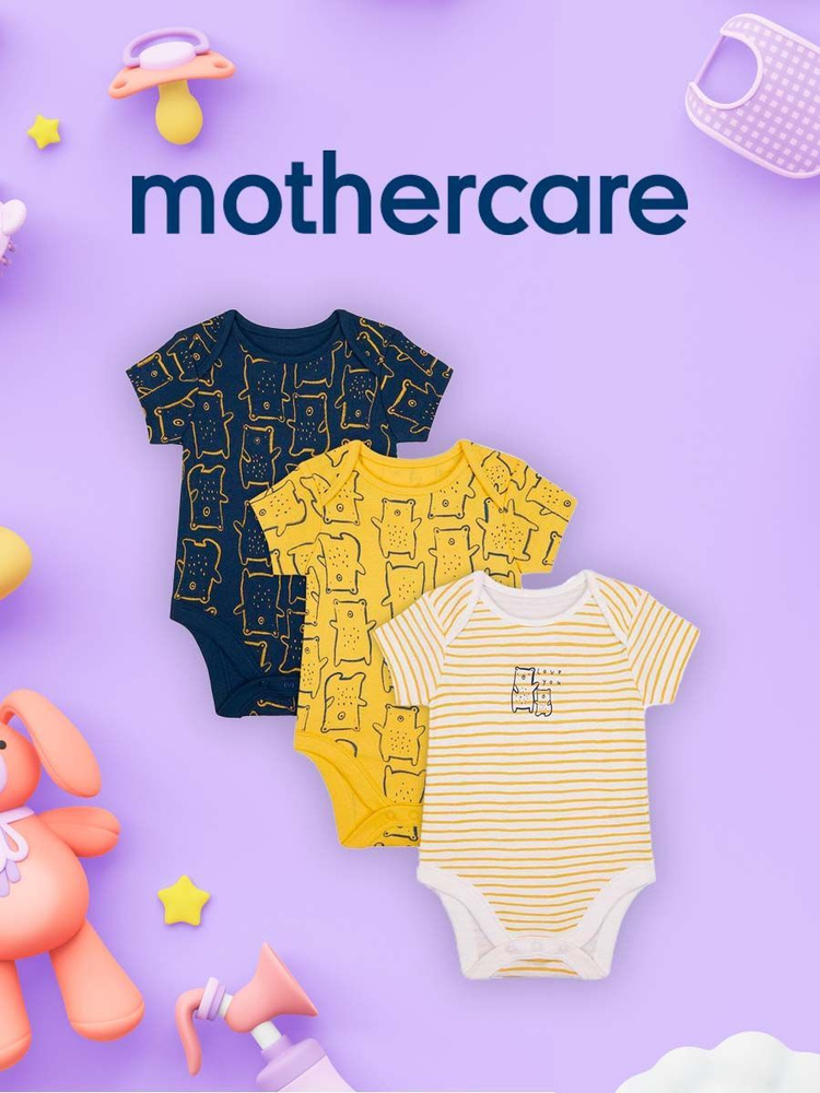 Комплект боди Mothercare, 3 шт #1