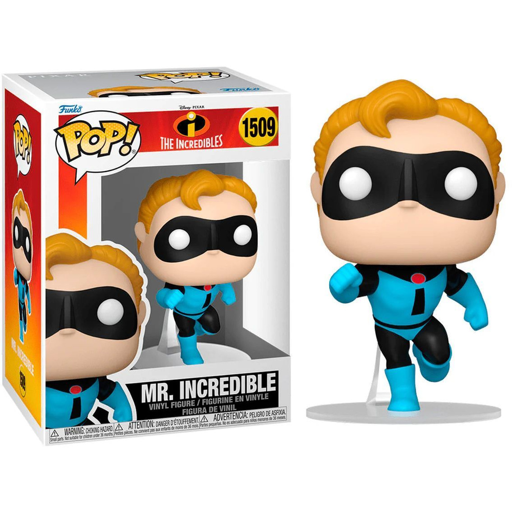 Фигурка Funko Pop! Incredibles: Mr. Incredible (Фанко Поп Мистер Исключительный из мультика Суперсемейка) #1