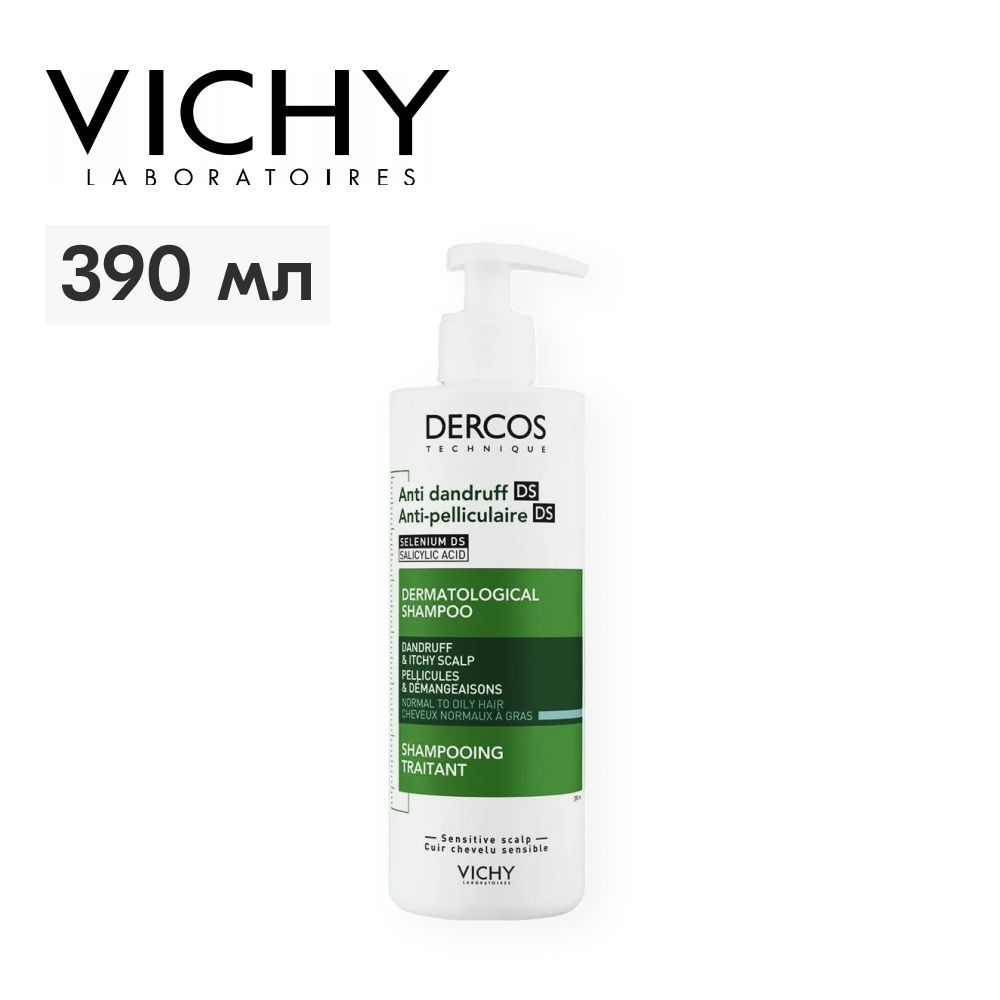 Vichy Dercos Интенсивный шампунь против перхоти, зуда и себореи для нормальных и жирных волос с селеном #1