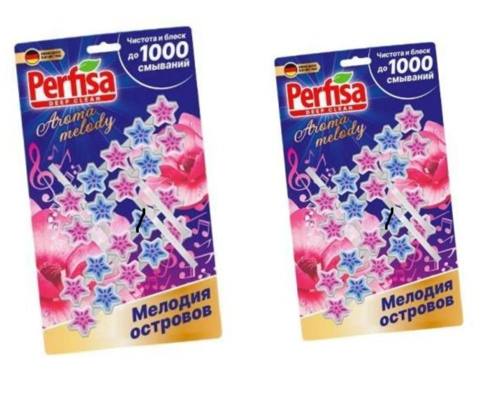 Perfisa Блок для унитаза Мелодия островов, 4 шт по 50 г, 2 уп #1