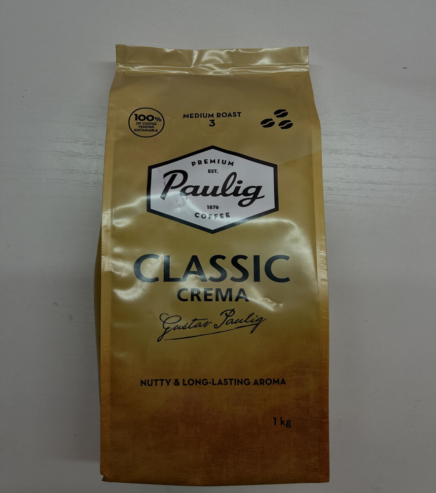 Кофе в зернах Paulig classic crema 3 #1