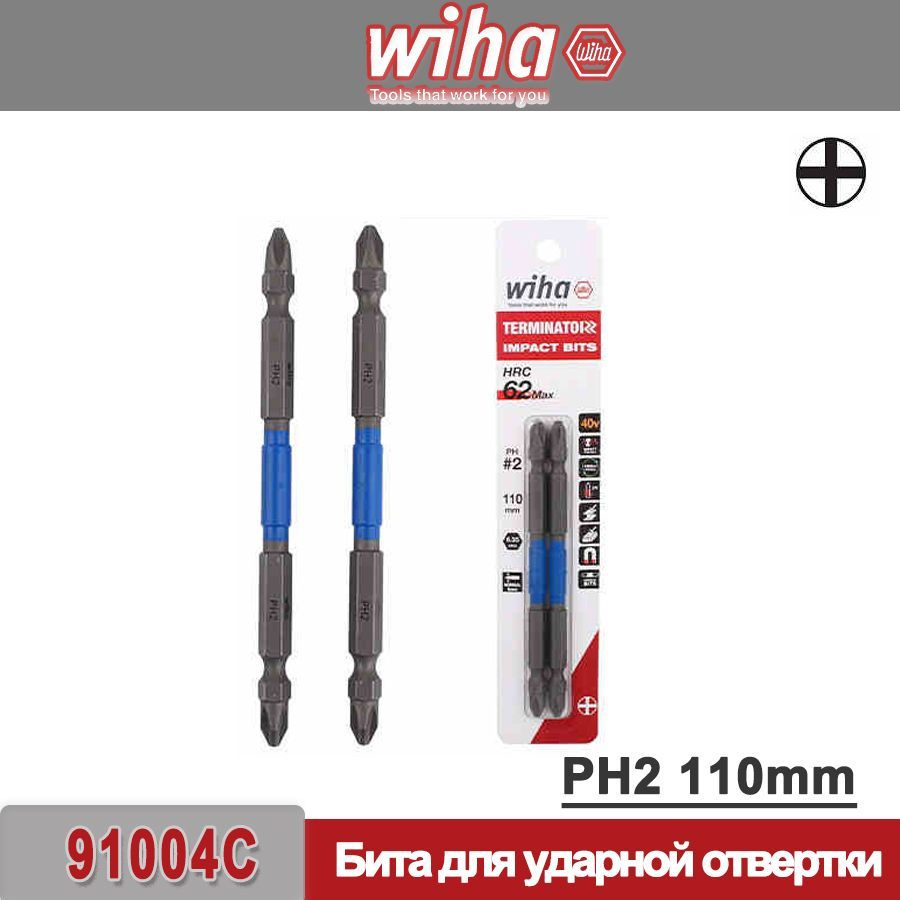 WIHA Бита для ударной отвертки,2 предмета,PH 2 110 мм, принадлежности для электроинструмента, 91004C #1