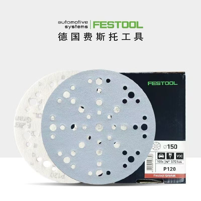 Festool Круг зачистной 150 x 1 x 15; P500 #1