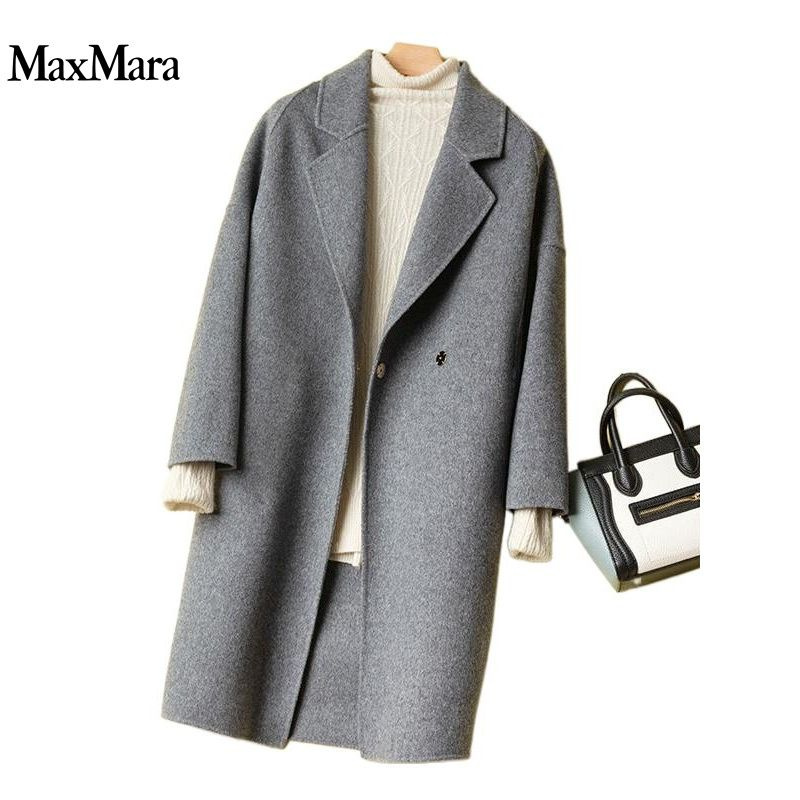 Пальто Max Mara #1