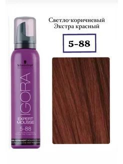 Igora Expert Mousse - Тонирующий мусс 5-88 100 мл #1