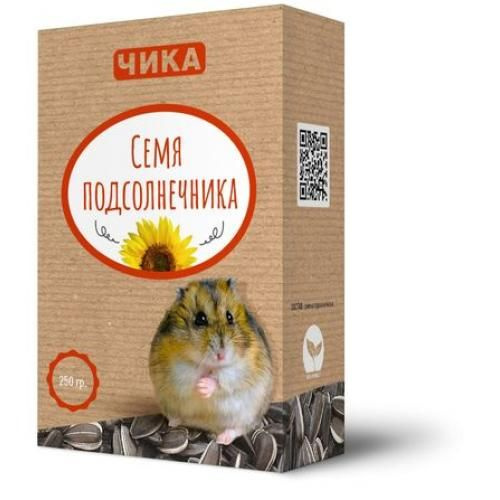 Чика Сухой корм для птиц и грызунов Семя подсолнечника, 250 гр.  #1