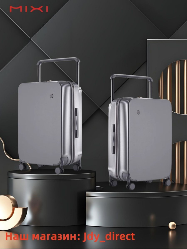 MIXI Чемодан Поликарбонат 66 см 65 л купить на OZON по низкой цене ...