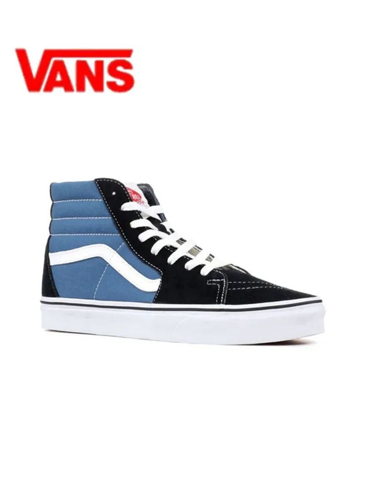 Кеды Vans #1