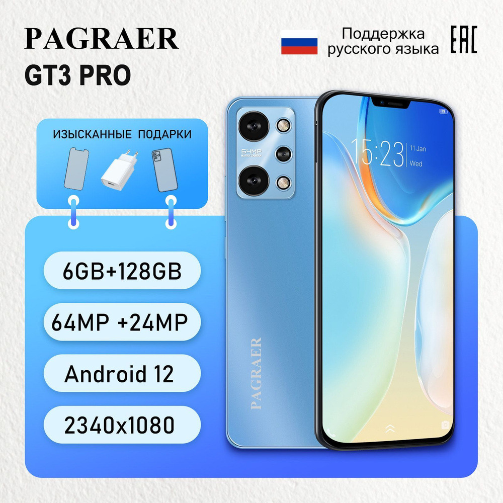 PAGRAER Смартфон Galxy G60, лобальная русская версия, сеть 4g, две SIM-карты, Android 12, 6.8 дюйма, #1