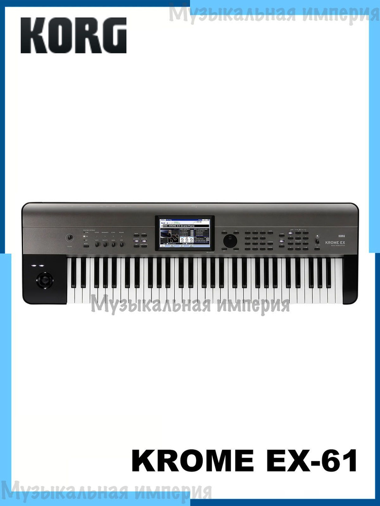 KORG KROME EX 61-клавишный музыкальный синтезатор #1