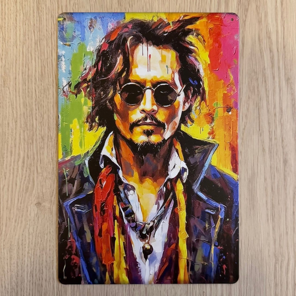 Табличка металлическая интерьерная Арт Джонни Депп Art Johnny Depp  #1