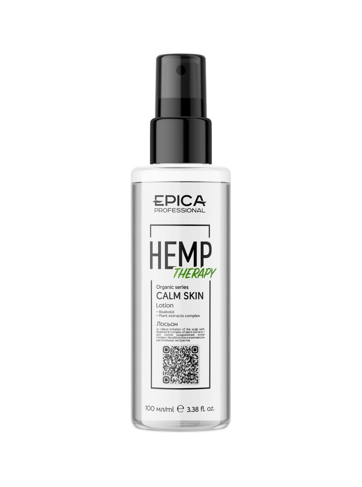 Лосьон для снятия раздражения с кожи головы, 100 мл Hemp Therapy Organic Epica Professional  #1