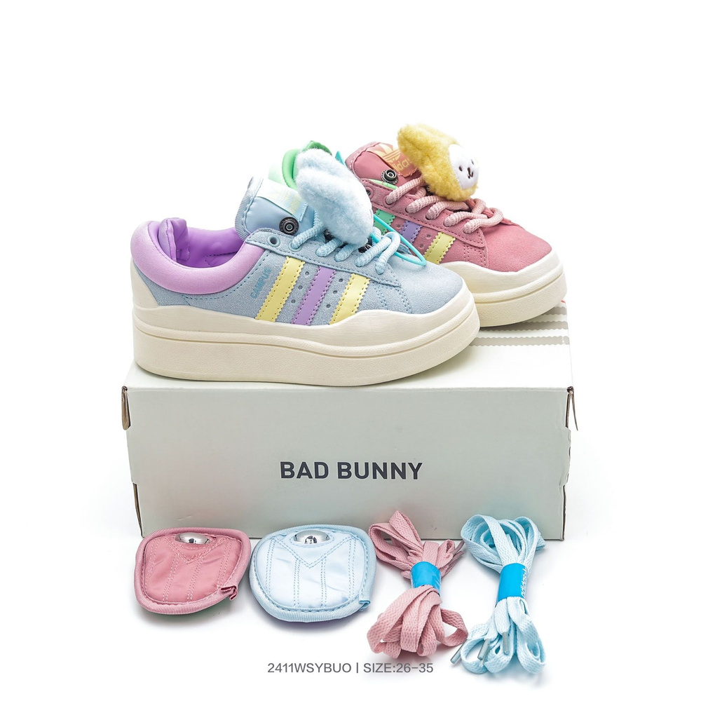 Кроссовки adidas Originals Кроссовки Мальчики, девочки Bad Bunny x Adidas Originals Forum Low  #1