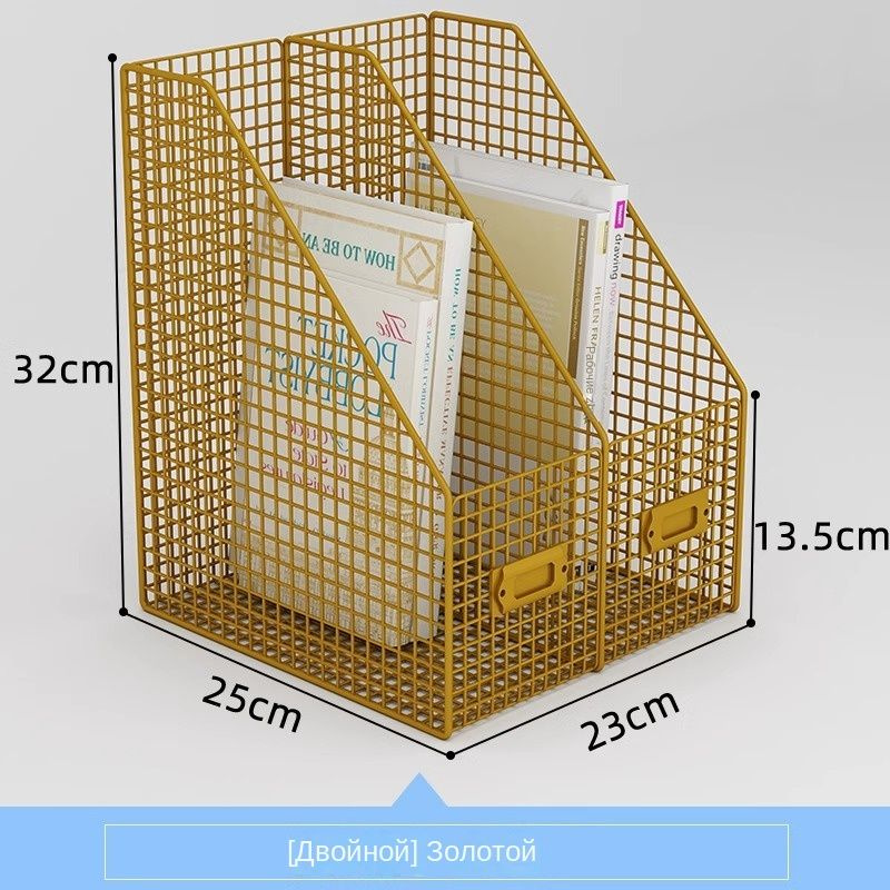 Органайзер лоток для книг и учебников, документов, подставка для папок ...