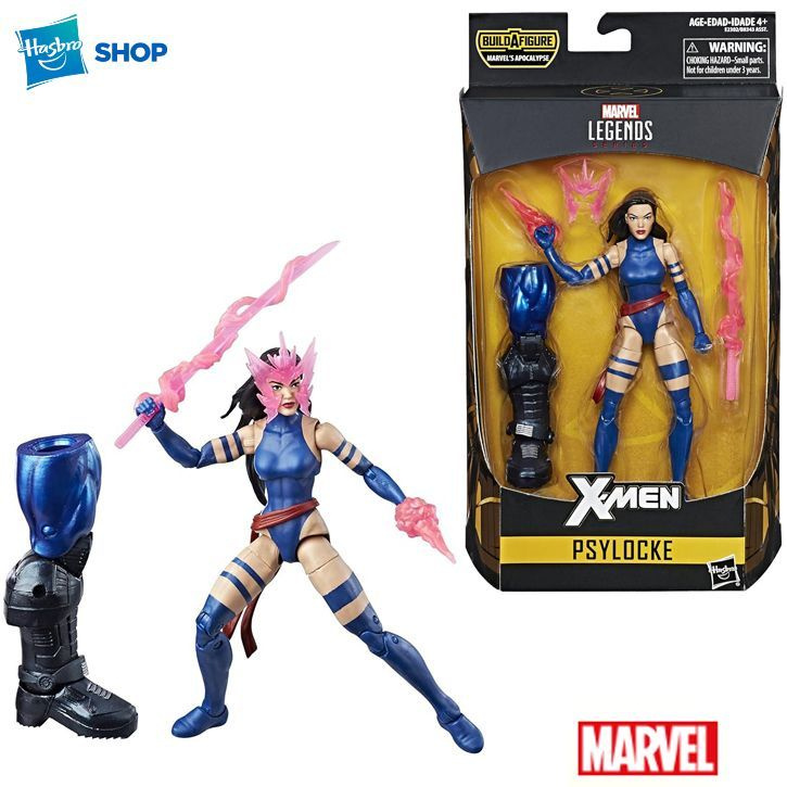 Фигурки Hasbro оригинальная коробка Фигурка Псайлок из легенд Marvel X Men Legends  #1