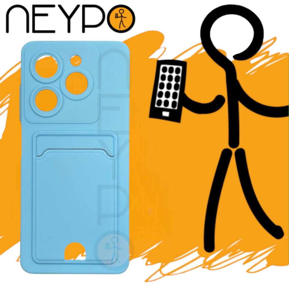 Чехол NEYPO для Tecno Spark Go 2024 /Pop 8 (BG6) (6.6") голубой, POCKET МАТОВЫЙ с карманом  #1