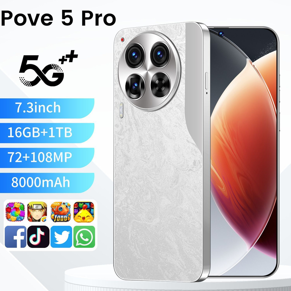 ZUNYI Мобильный телефон ZUNYI Смартфон Pove 5 Pro, Русская версия, быстрая зарядка, длительное время #1