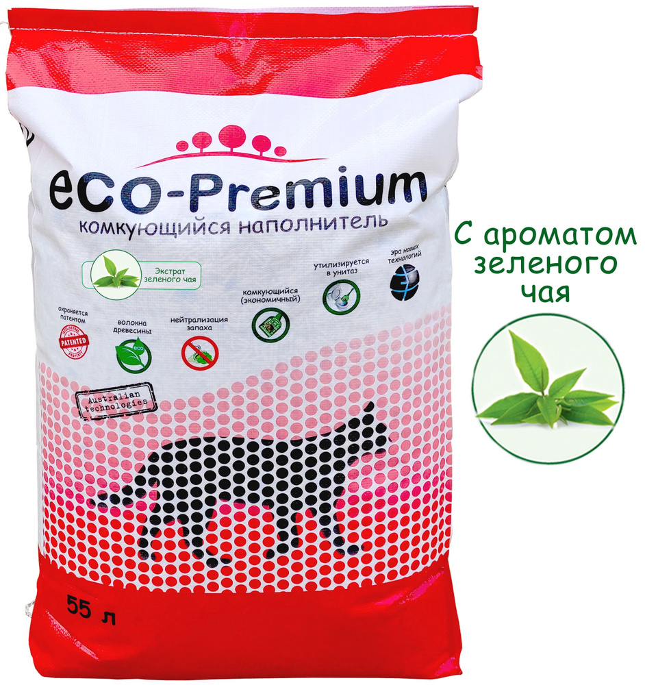 ECO-Premium Наполнитель Растительный, Древесный Комкующийся Зеленый чай 20000г.  #1