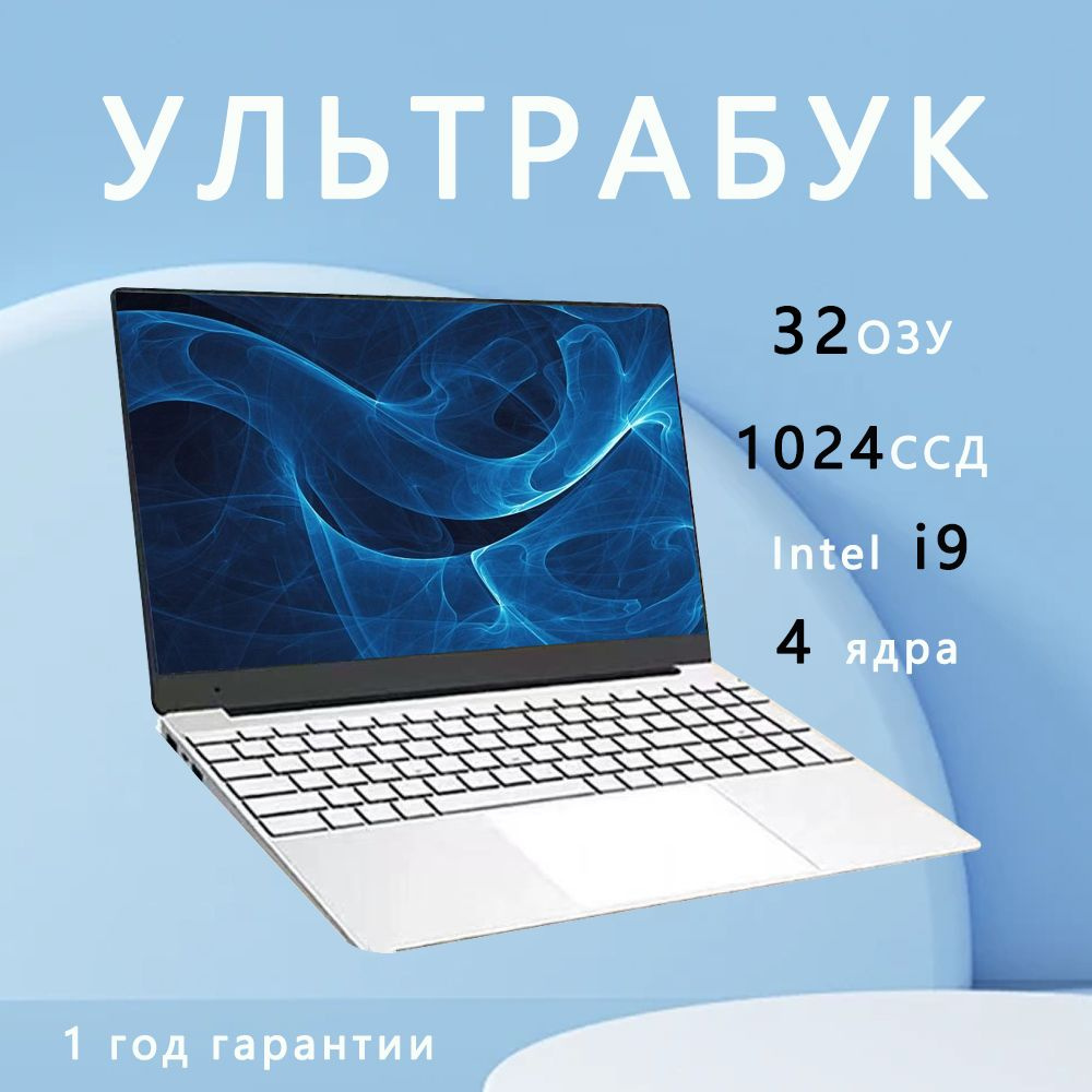 UZZAI Lenovo Por x50 Ноутбук 16", RAM 32 ГБ, Intel UHD Graphics 610, Windows Pro, серый металлик, Русская #1