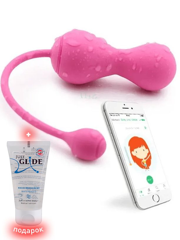 Qadimgi erkaklar jojalarini onlayn