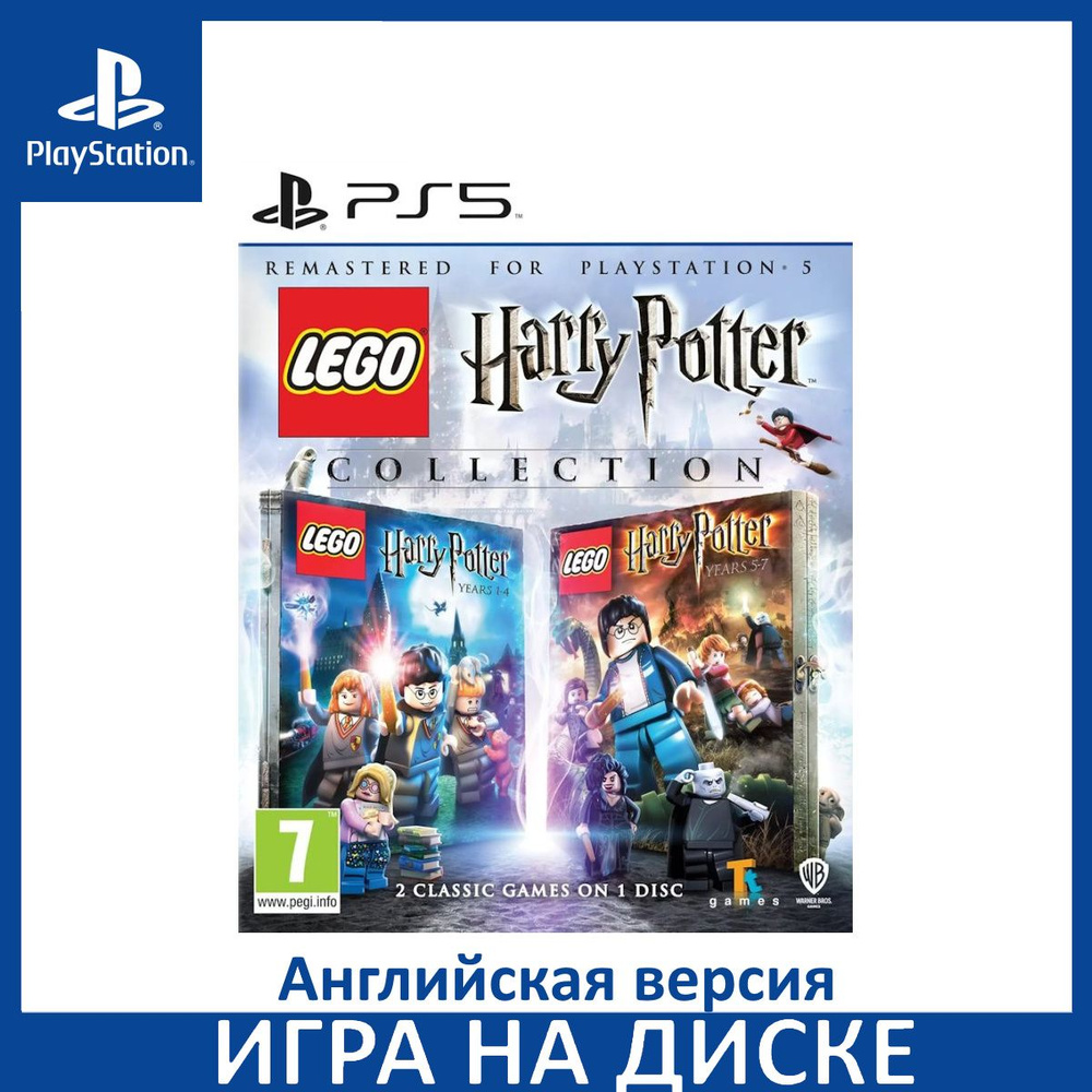 Игра LEGO Гарри Поттер Collection годы 1-7 (Harry Potter Years 1-7) PS5  Диск на PlayStation Английская версия