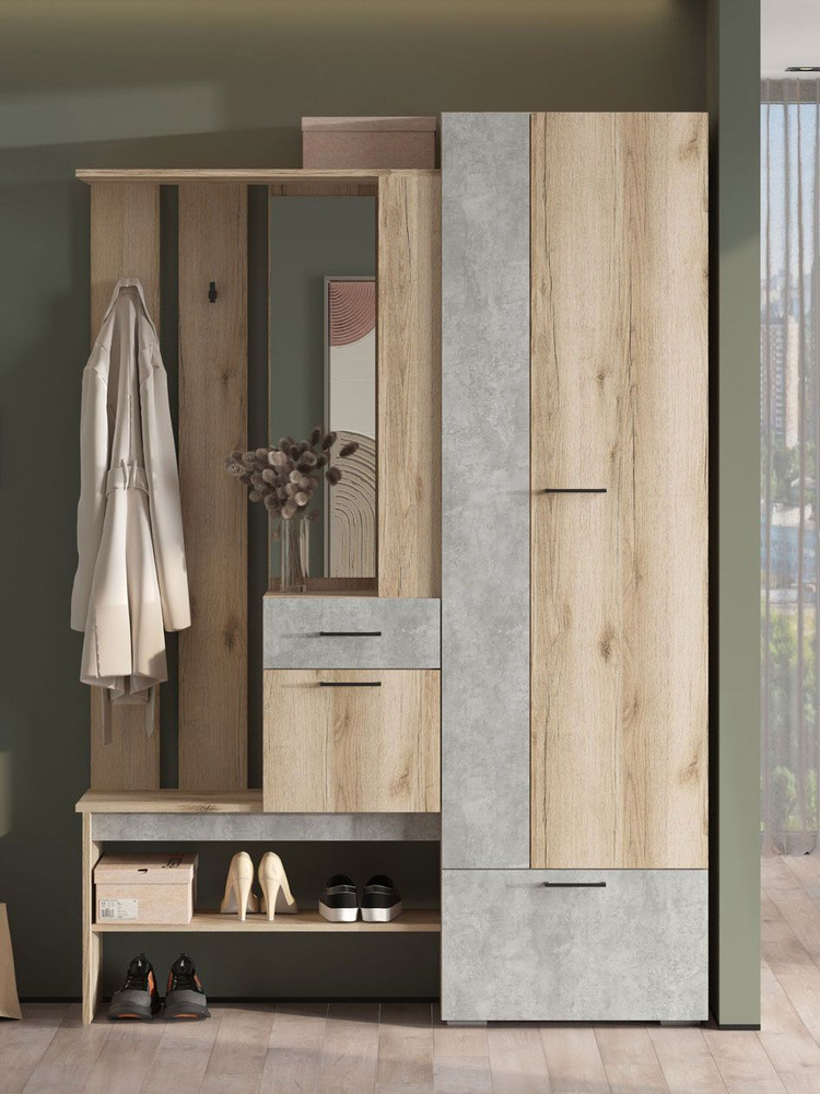 Прихожая комплект Лидер с вешалкой, со шкафом, с сиденьем, с обувницей ...