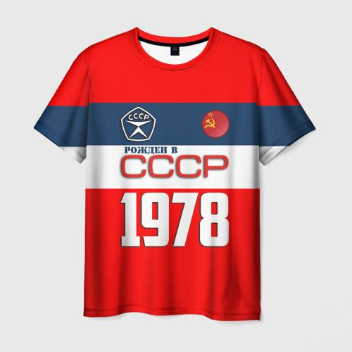 Футболка relfaz #1