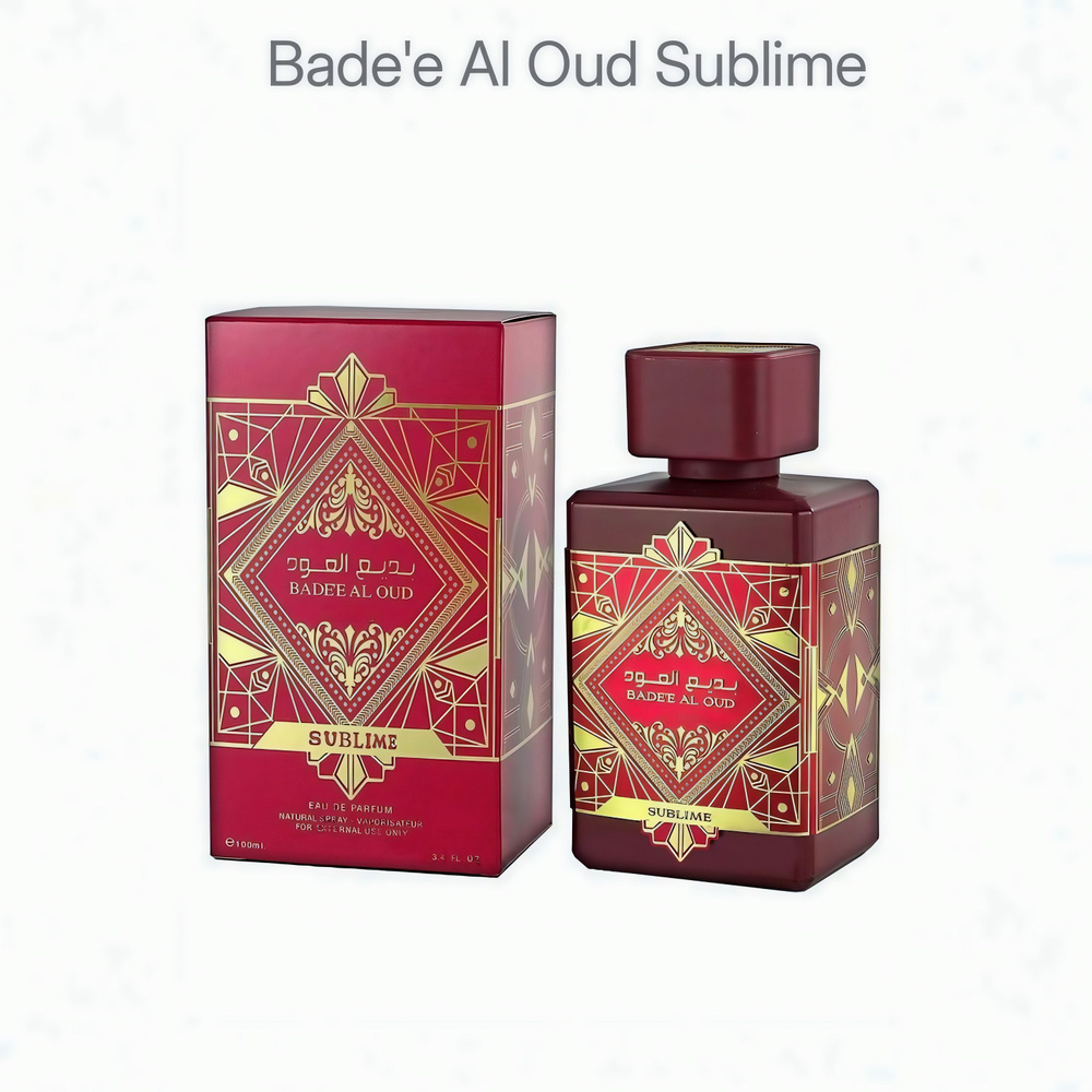 Вода парфюмерная Bade'e Al Oud Sublime 100 мл купить на OZON по низкой ...
