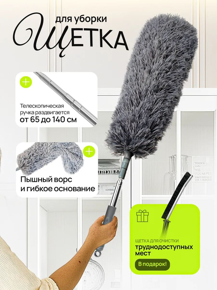 ikea-3-c-ozon