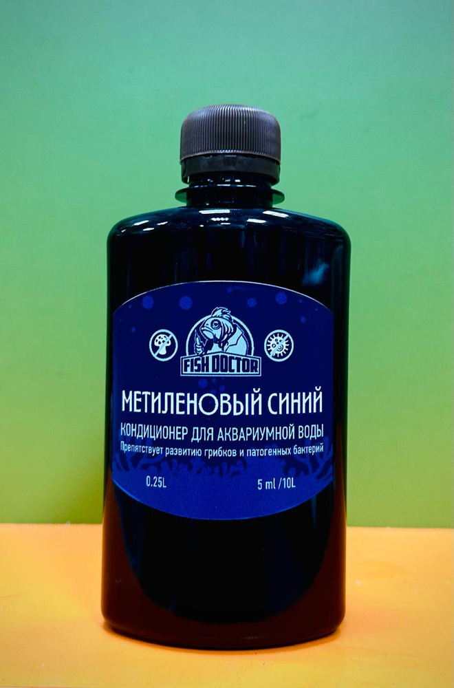 250 OZON 2175551228 250-ozon-2175551228