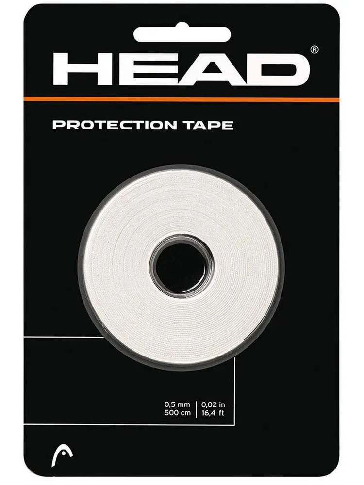 HEAD Намотка #1