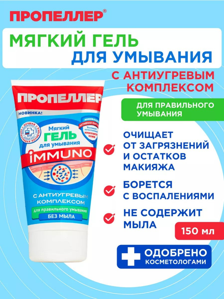 Голи жирни янки