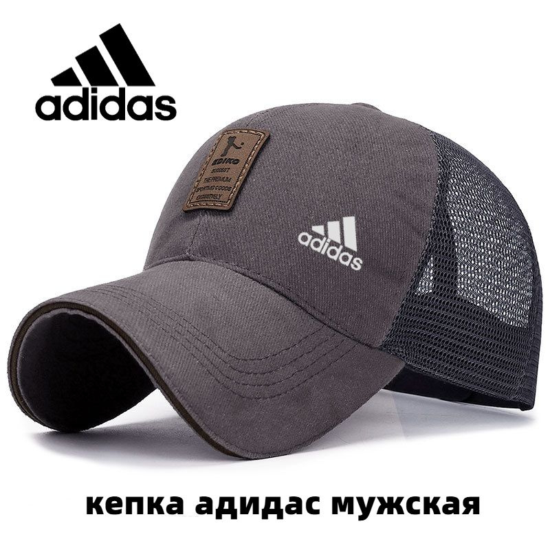 Бейсболка #1