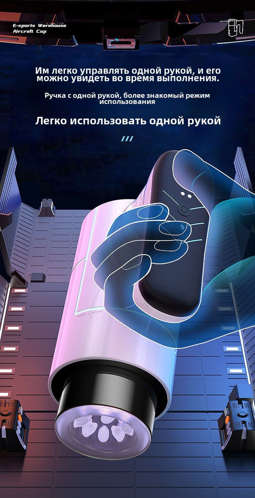 Майланған есектер порно Пизда, қынапта, пизда екі банан