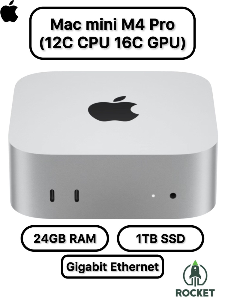 Apple Мини-ПК Mac mini M4 Pro 2024 24GB RAM, 1TB SSD (Apple M4 Pro