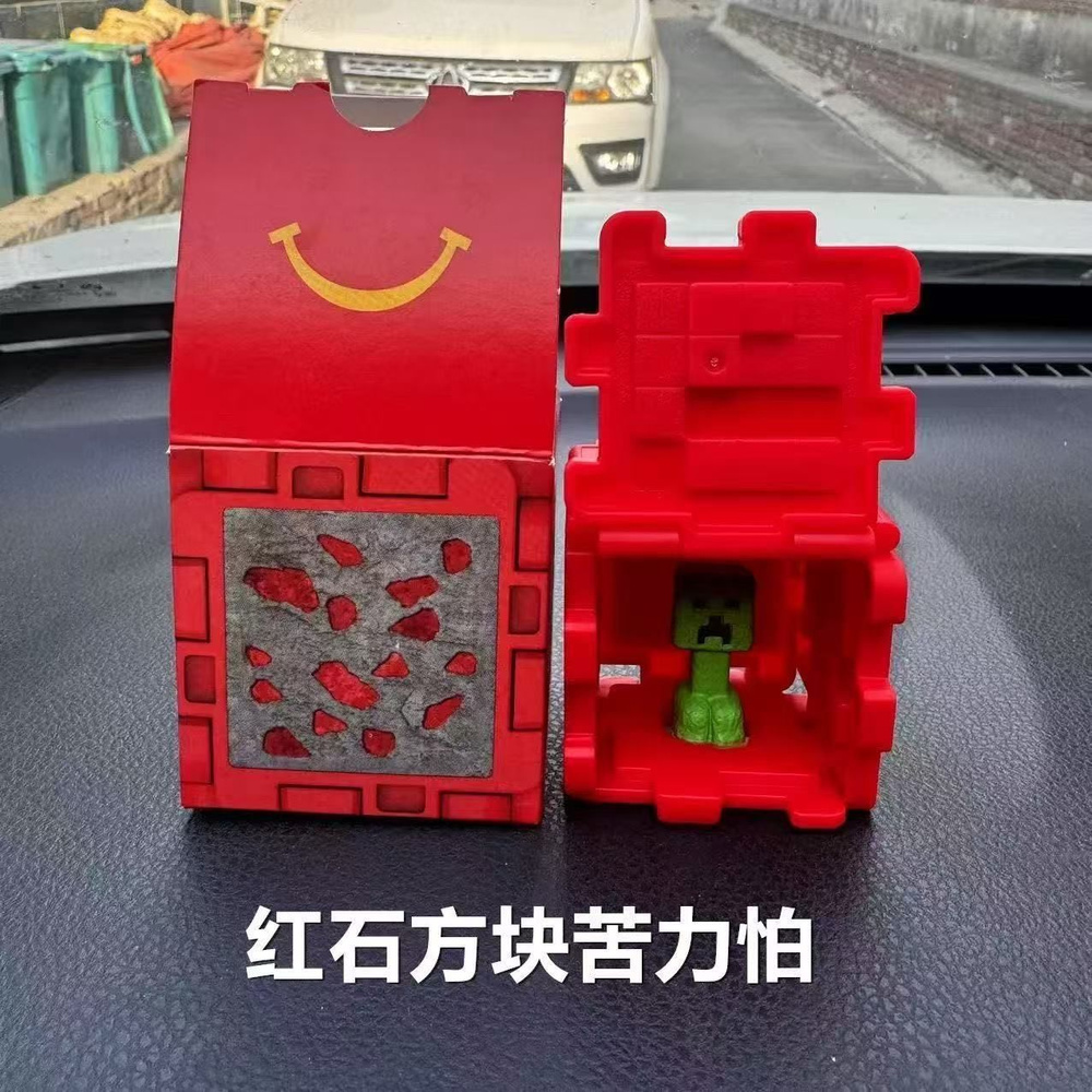 minecraft макдональдс фигурки купить на OZON по низкой цене (2019600906)