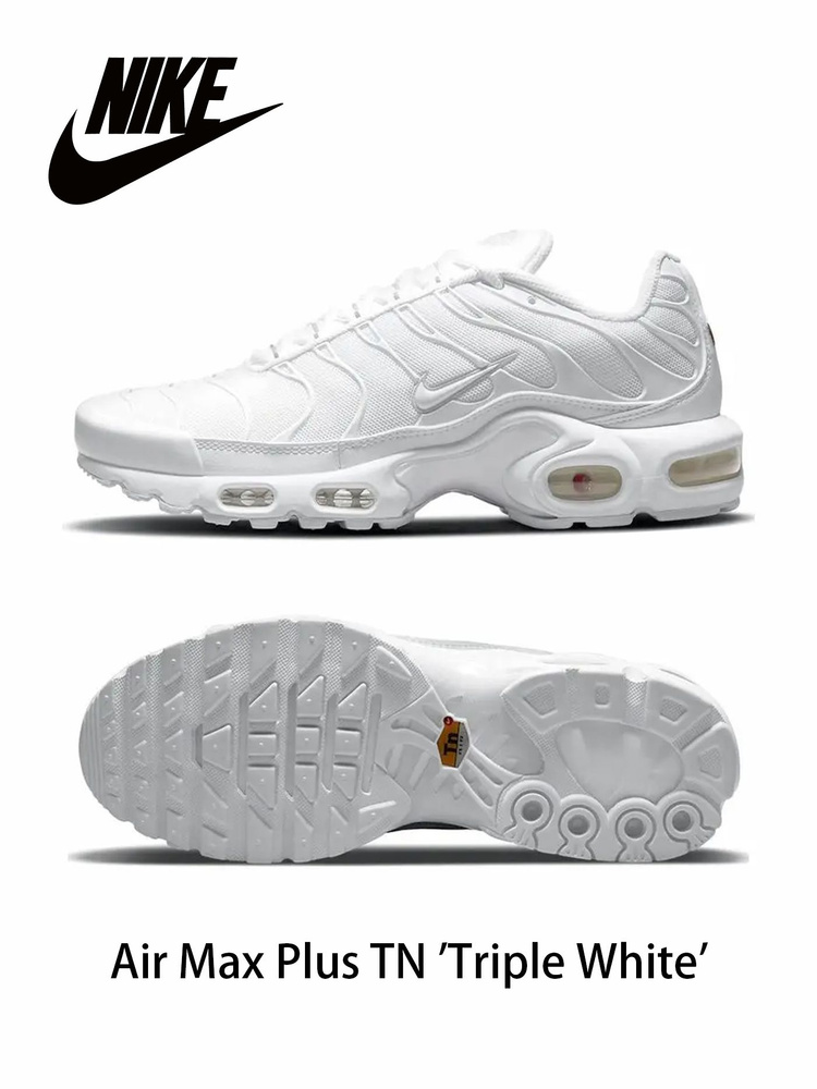 Низкая модель Мужской, Женский Nike Синтетическая дышащая сетка