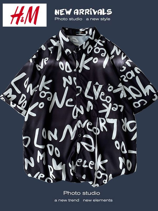 Рубашка H&M #1