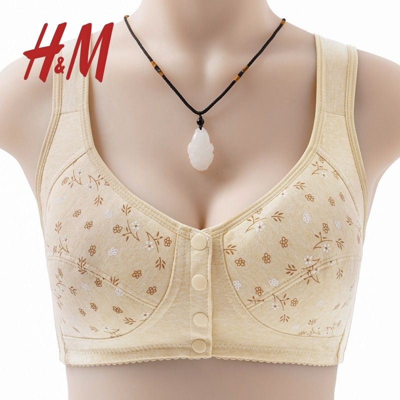 Бюстгальтер H&M #1