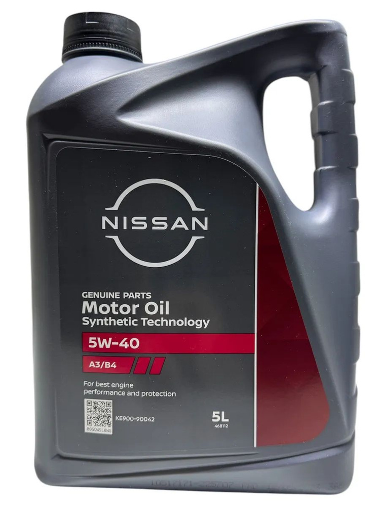 Масло моторное 5W40 синт. B4/A3 (5л) (NISSAN)