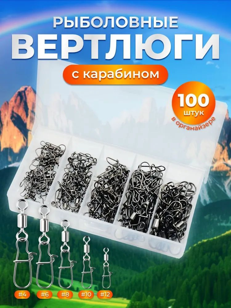 100-c