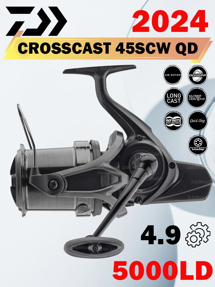Daiwa 21 Crosscast 45 SCW 5000C / 5000LD QD OT – Moulinet Big Pit Carpe, 3 Roulements, 15 Kg De Frein