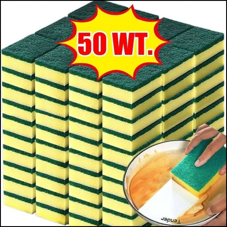 Губка, 50 шт. #1